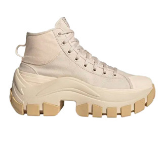 adidas Спортни обувки NIZZA HI XY22 