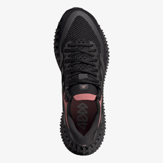 adidas Спортни обувки 4DFWD 2 