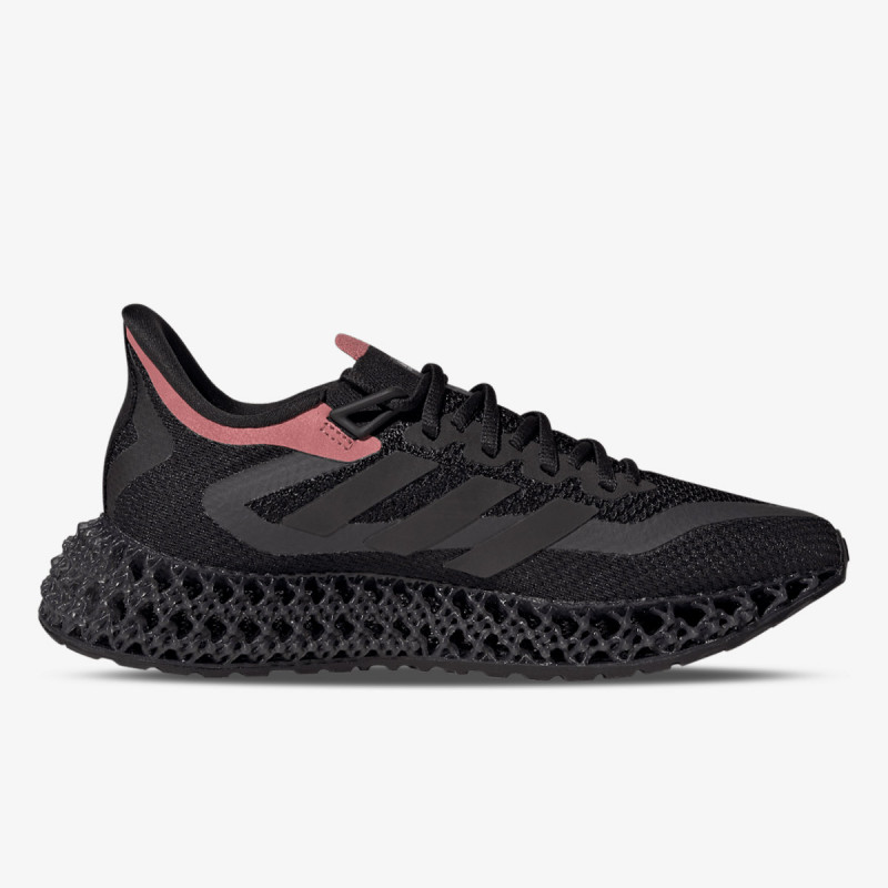 adidas Спортни обувки 4DFWD 2 