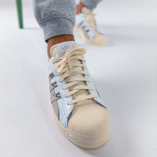 adidas Спортни обувки SUPERSTAR 