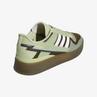adidas Спортни обувки FORUM TECH BOOST 