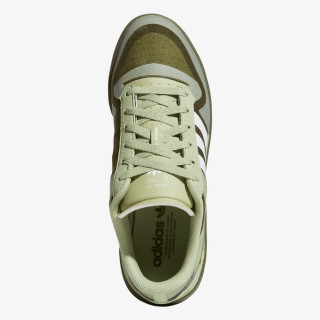 adidas Спортни обувки FORUM TECH BOOST 