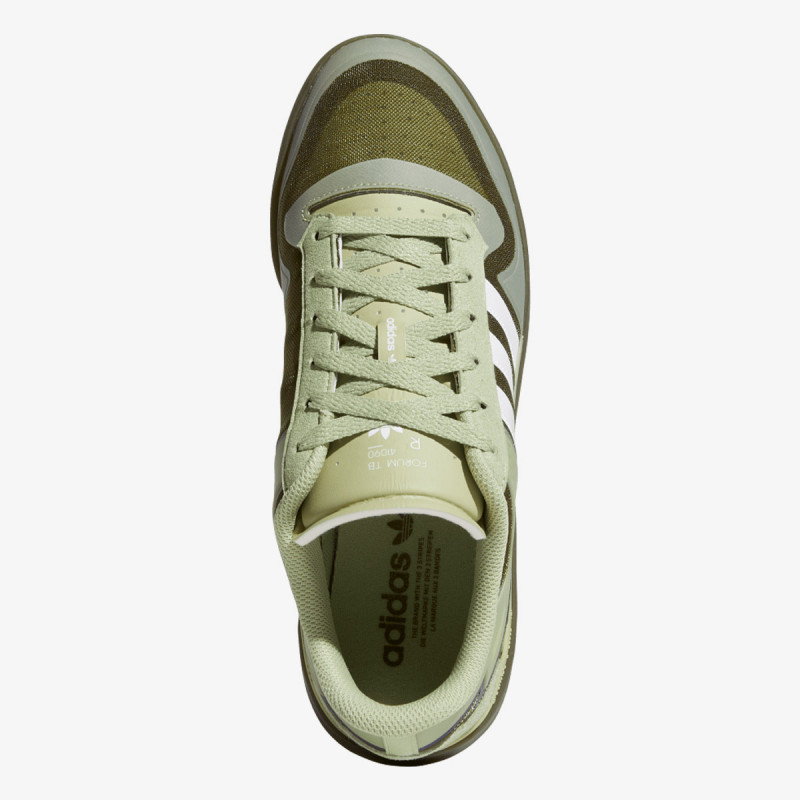 adidas Спортни обувки FORUM TECH BOOST 