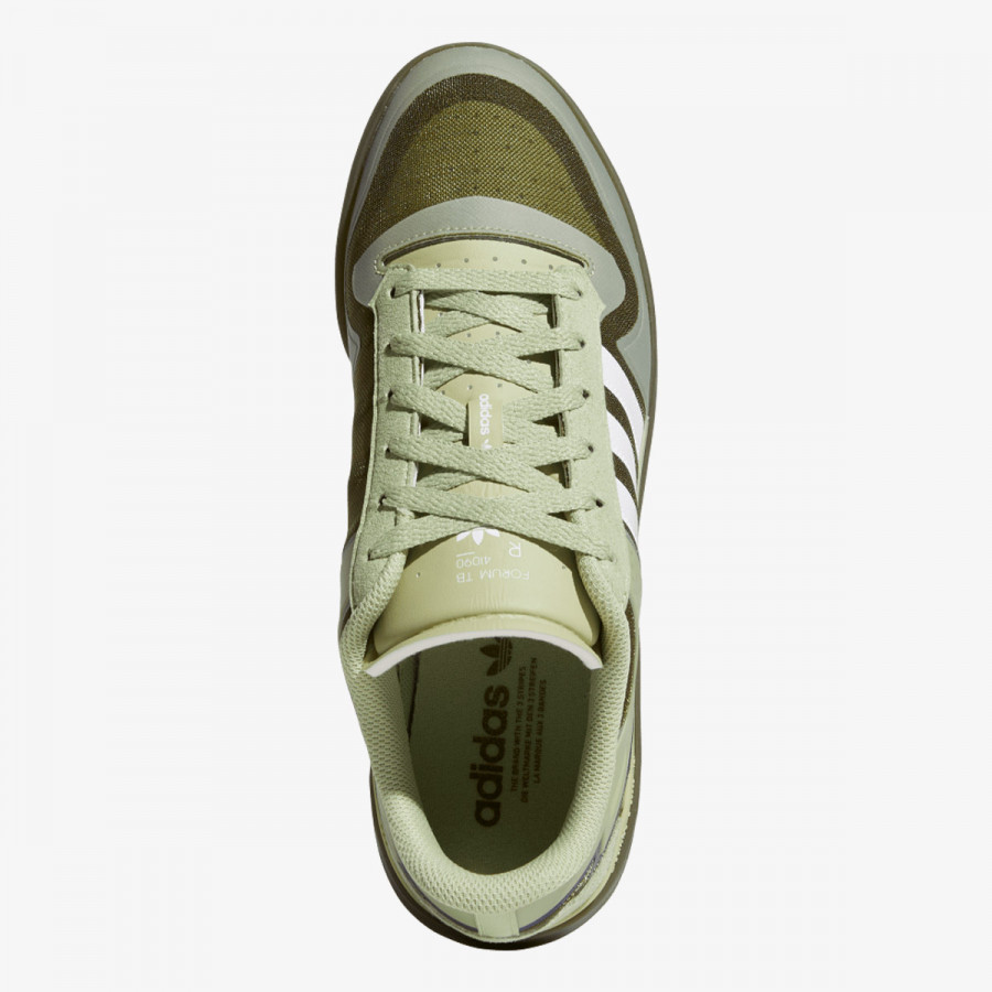 adidas Спортни обувки FORUM TECH BOOST 