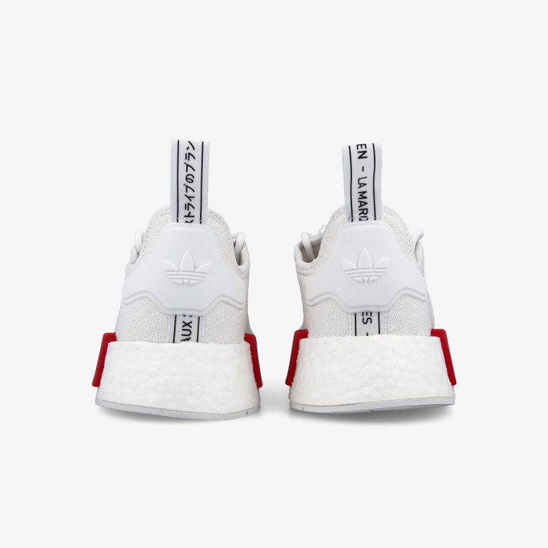 adidas Спортни обувки NMD_R1 