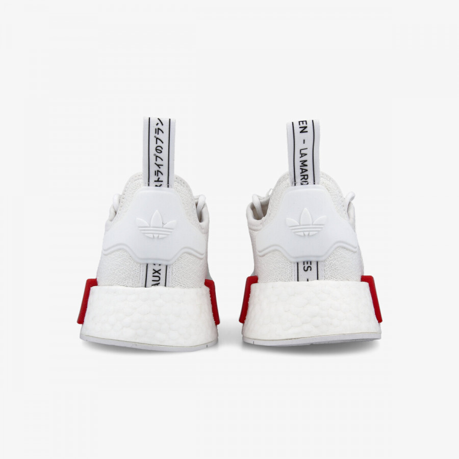 adidas Спортни обувки NMD_R1 