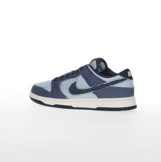 NIKE Спортни обувки NIKE DUNK LOW RETRO SE 2 