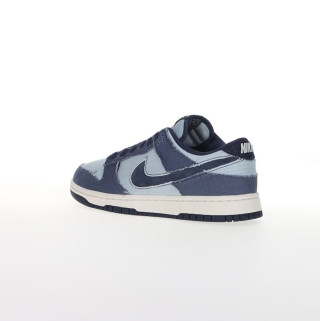 NIKE Спортни обувки NIKE DUNK LOW RETRO SE 2 