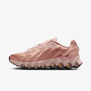NIKE Спортни обувки Air Max 
