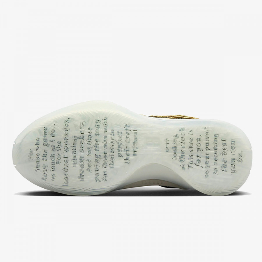 NIKE Спортни обувки SABRINA 1 SE 