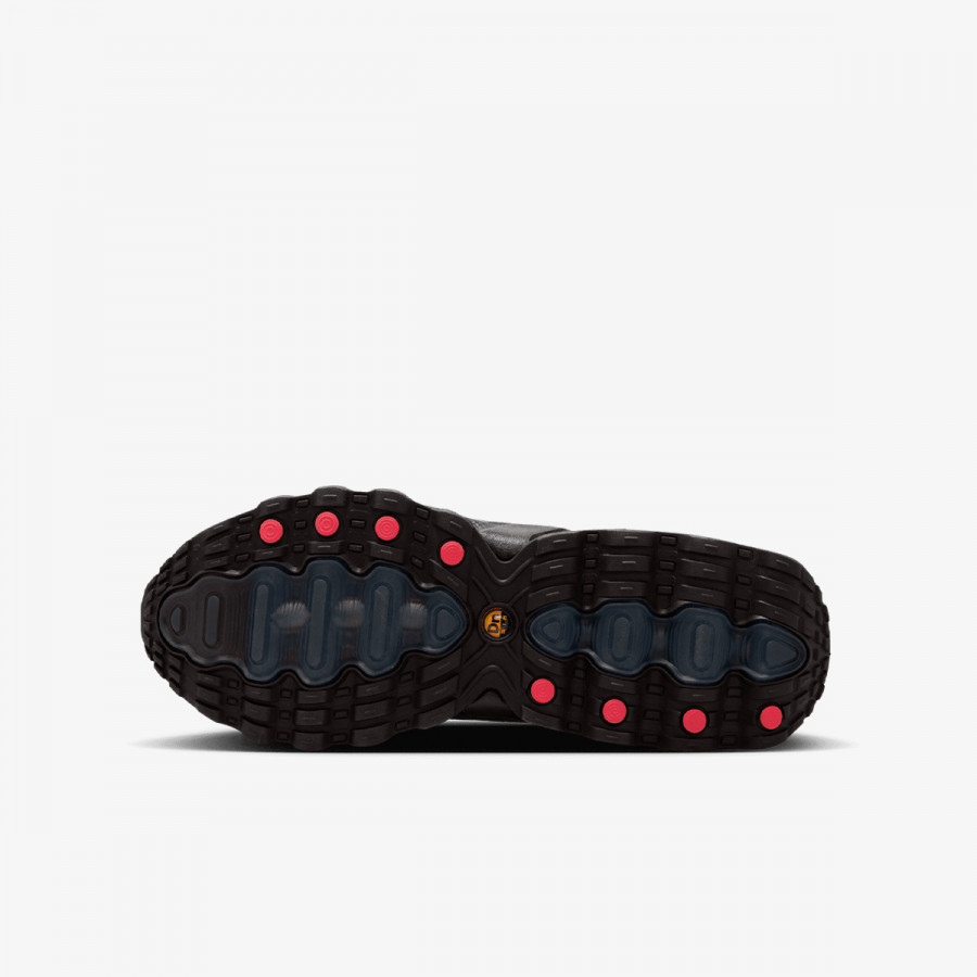 NIKE Спортни обувки Air Max 