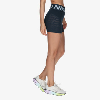 NIKE Къси панталони Sculpt 