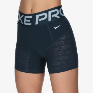 NIKE Къси панталони Sculpt 