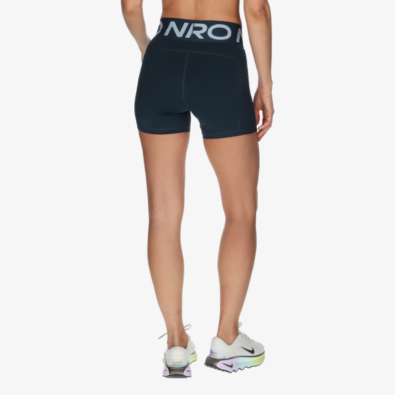 NIKE Къси панталони Sculpt 