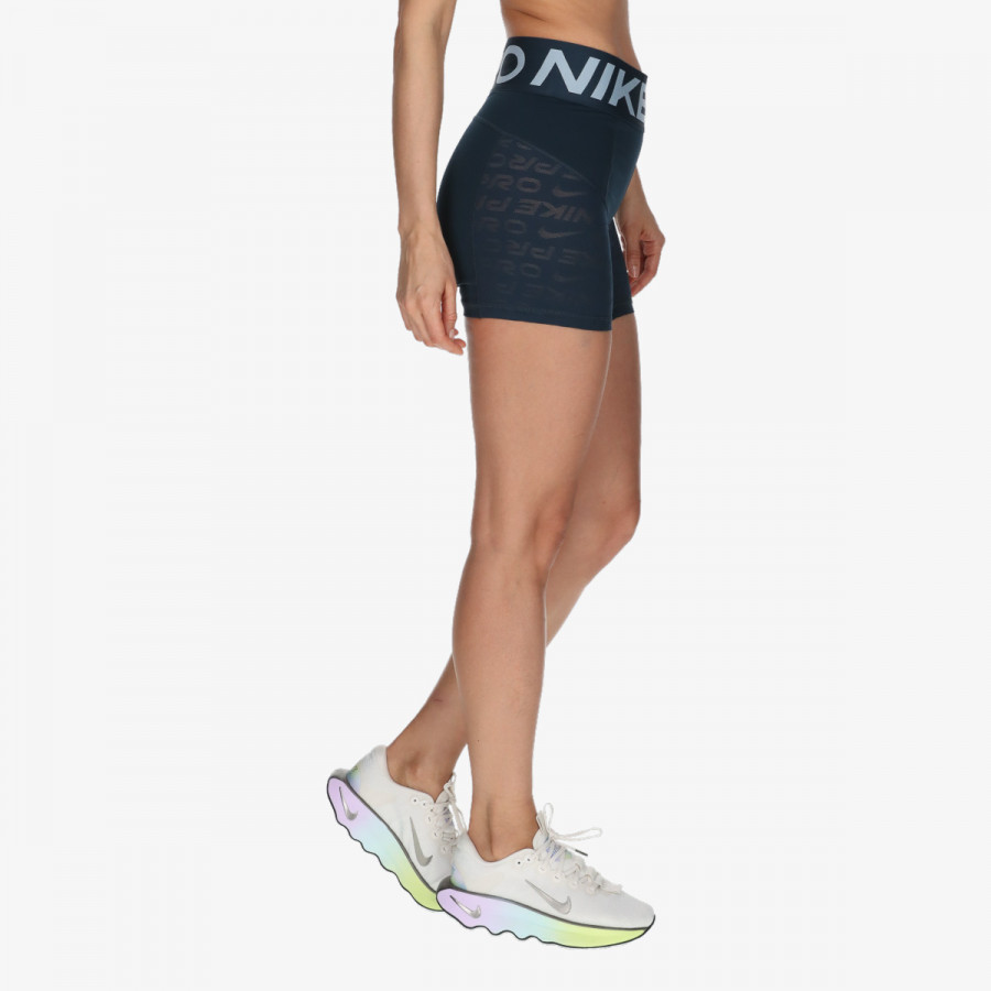 NIKE Къси панталони Sculpt 