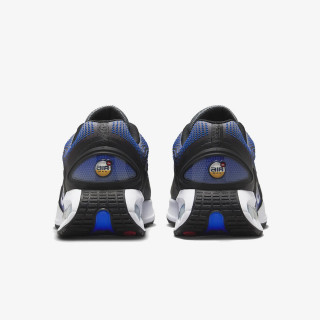 NIKE Спортни обувки Air Max Dn 