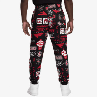 NIKE Долнищe Essentials 