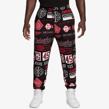 NIKE Долнищe Essentials 