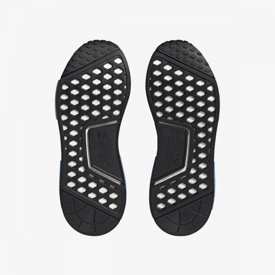 adidas Спортни обувки NMD_R1 W 