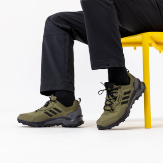 adidas Спортни обувки Terrex Ax4 