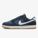 NIKE Спортни обувки NIKE DUNK LOW RETRO SE ESS+ 