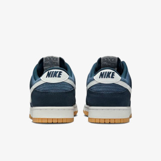 NIKE Спортни обувки NIKE DUNK LOW RETRO SE ESS+ 