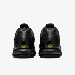 NIKE Спортни обувки NIKE AIR MAX PLUS VII 
