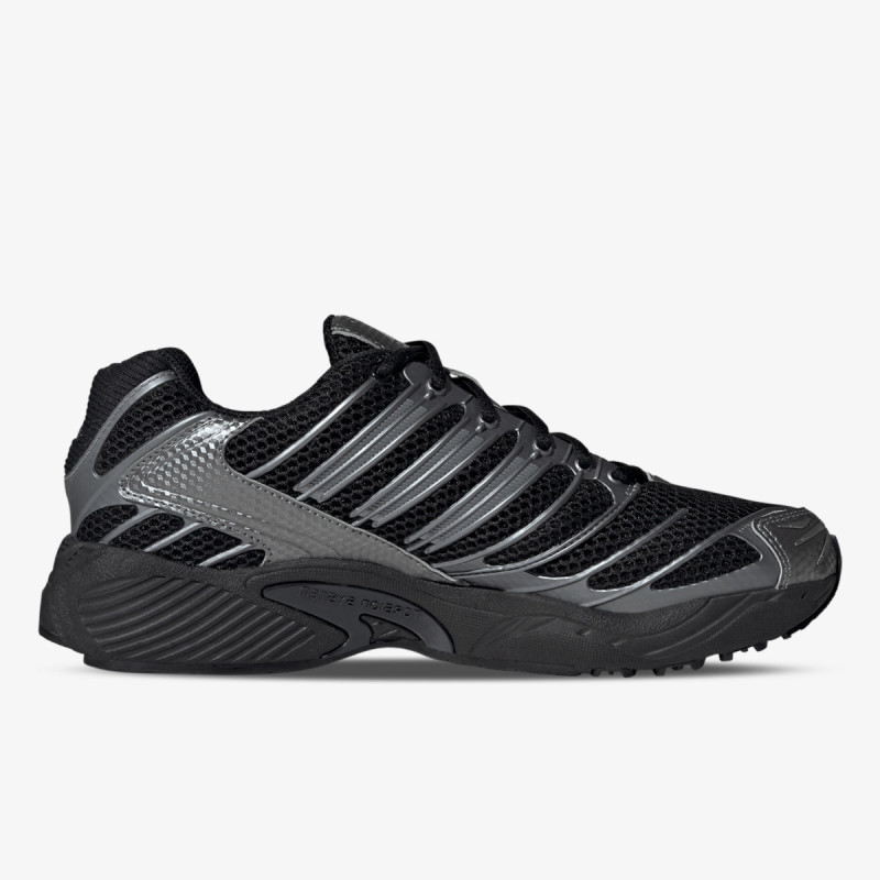 adidas Спортни обувки ADISTAR CONTROL 3 