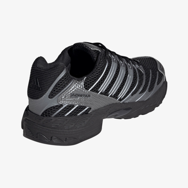 adidas Спортни обувки ADISTAR CONTROL 3 