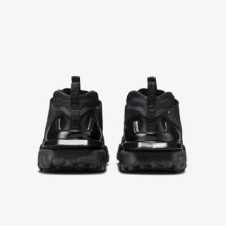 NIKE Спортни обувки React Vision Sc 