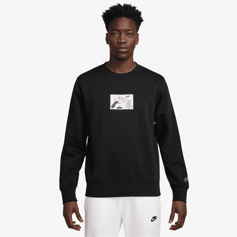 NIKE Суитшърт Club 