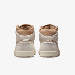 NIKE Спортни обувки Air Jordan 1 SE 