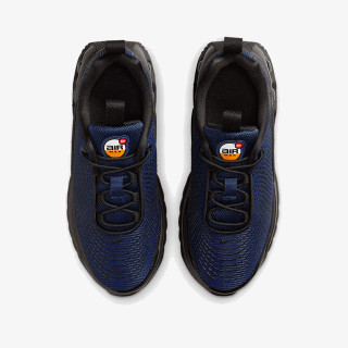 NIKE Спортни обувки Air Max 