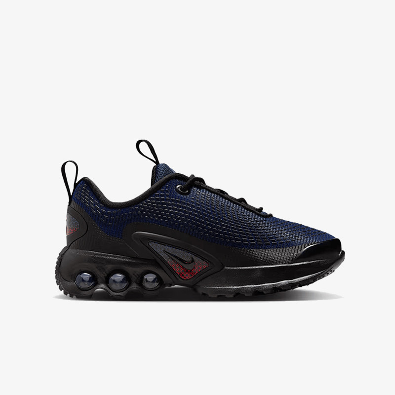 NIKE Спортни обувки Air Max 
