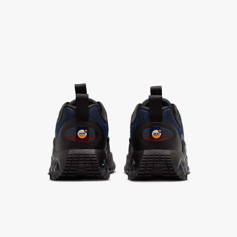 NIKE Спортни обувки Air Max 