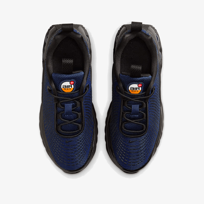 NIKE Спортни обувки Air Max 