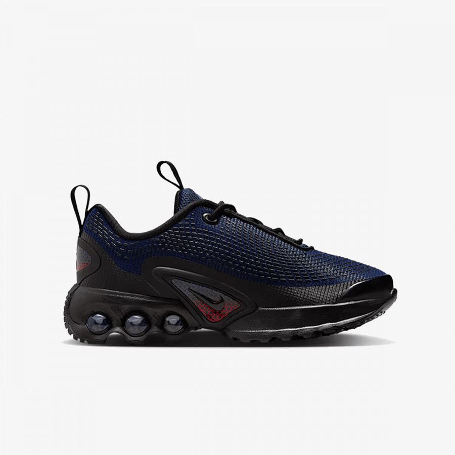 NIKE Спортни обувки Air Max 