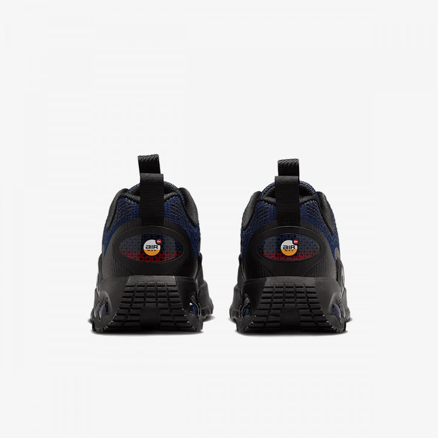 NIKE Спортни обувки Air Max 