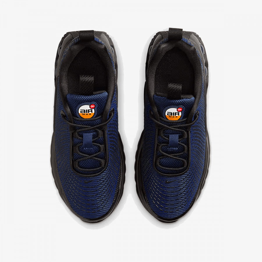 NIKE Спортни обувки Air Max 