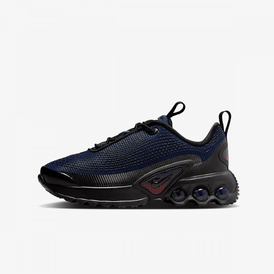 NIKE Спортни обувки Air Max 