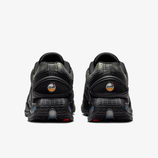 NIKE Спортни обувки AIR MAX DN SE 