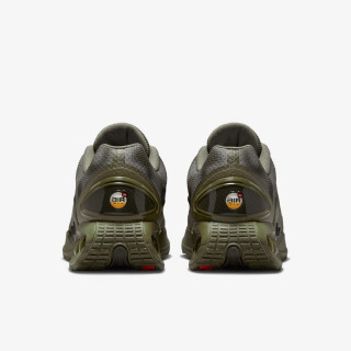 NIKE Спортни обувки Air Max Dn Nrg 