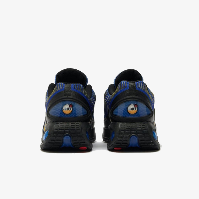 NIKE Спортни обувки AIR MAX DN FB 