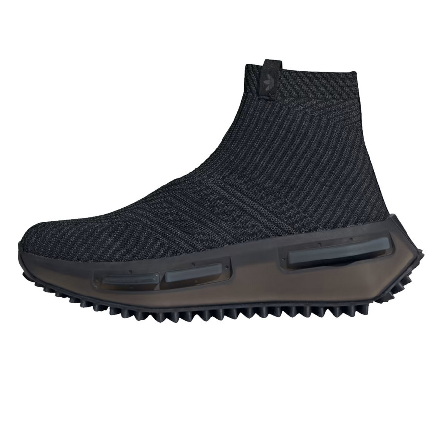 adidas Спортни обувки NMD_S1 SOCK W 