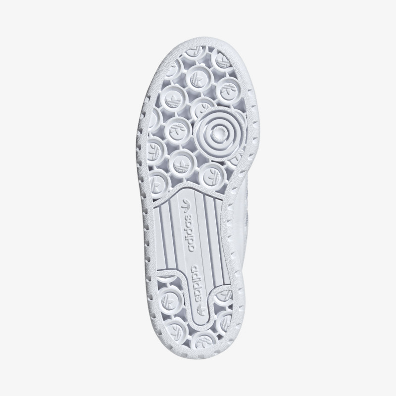 adidas Спортни обувки FORUM XLG