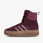 adidas Спортни обувки GAZELLE BOOT W 