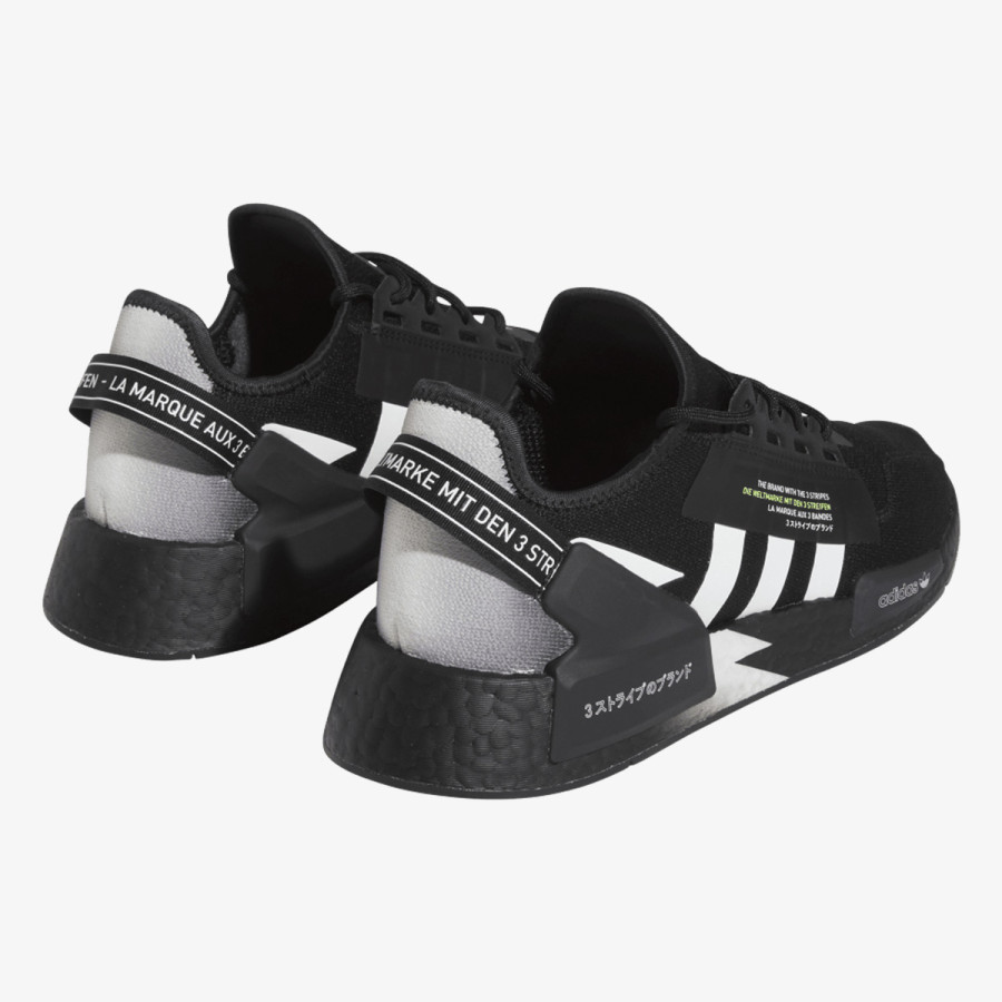 adidas Спортни обувки NMD_R1 V2 Shoes 