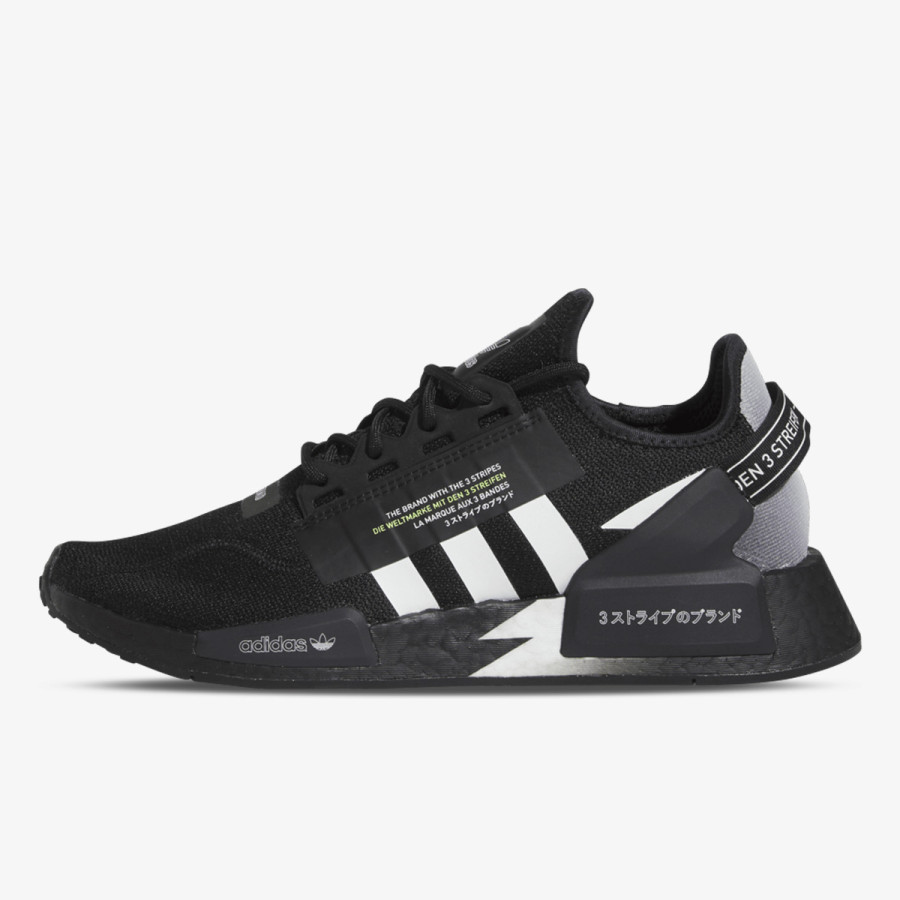 adidas Спортни обувки NMD_R1 V2 Shoes 