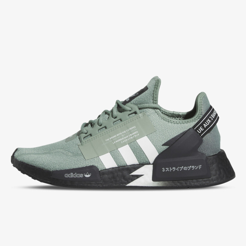 Adidas shop bg online
