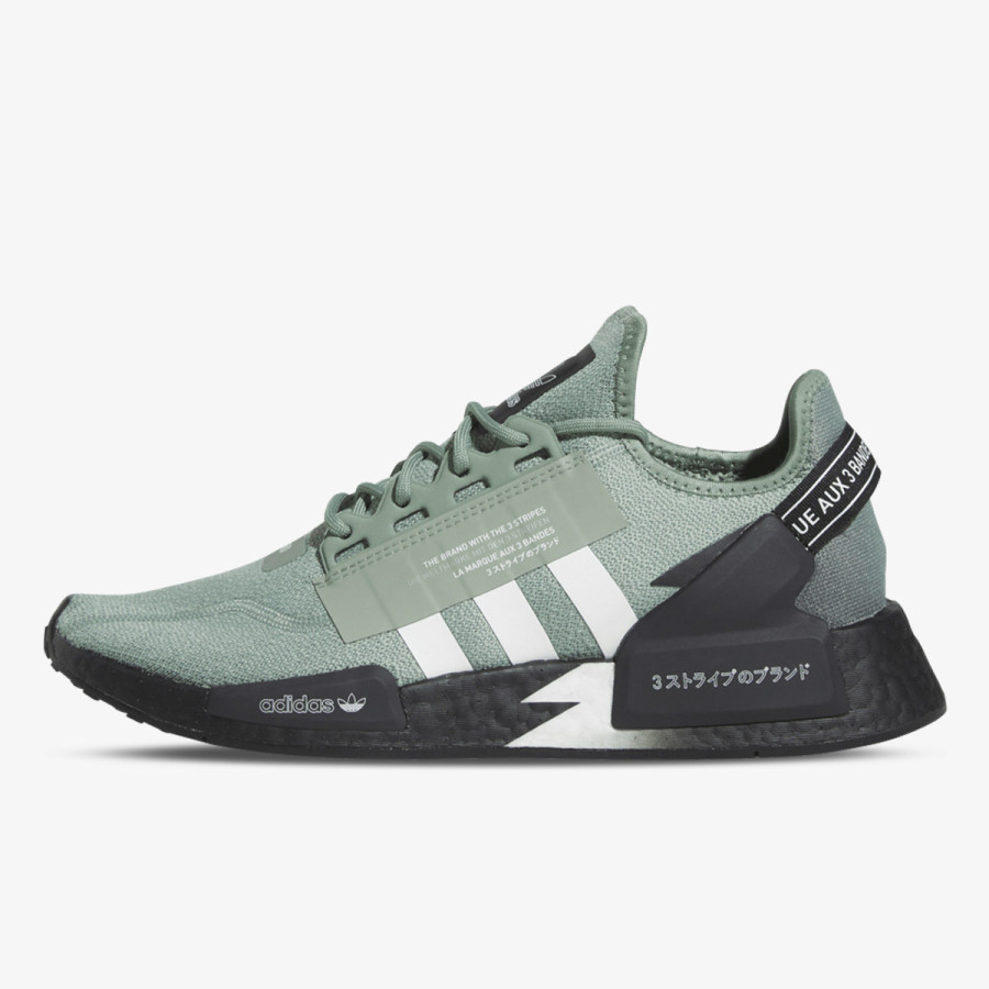 adidas Спортни обувки NMD_R1.V2 